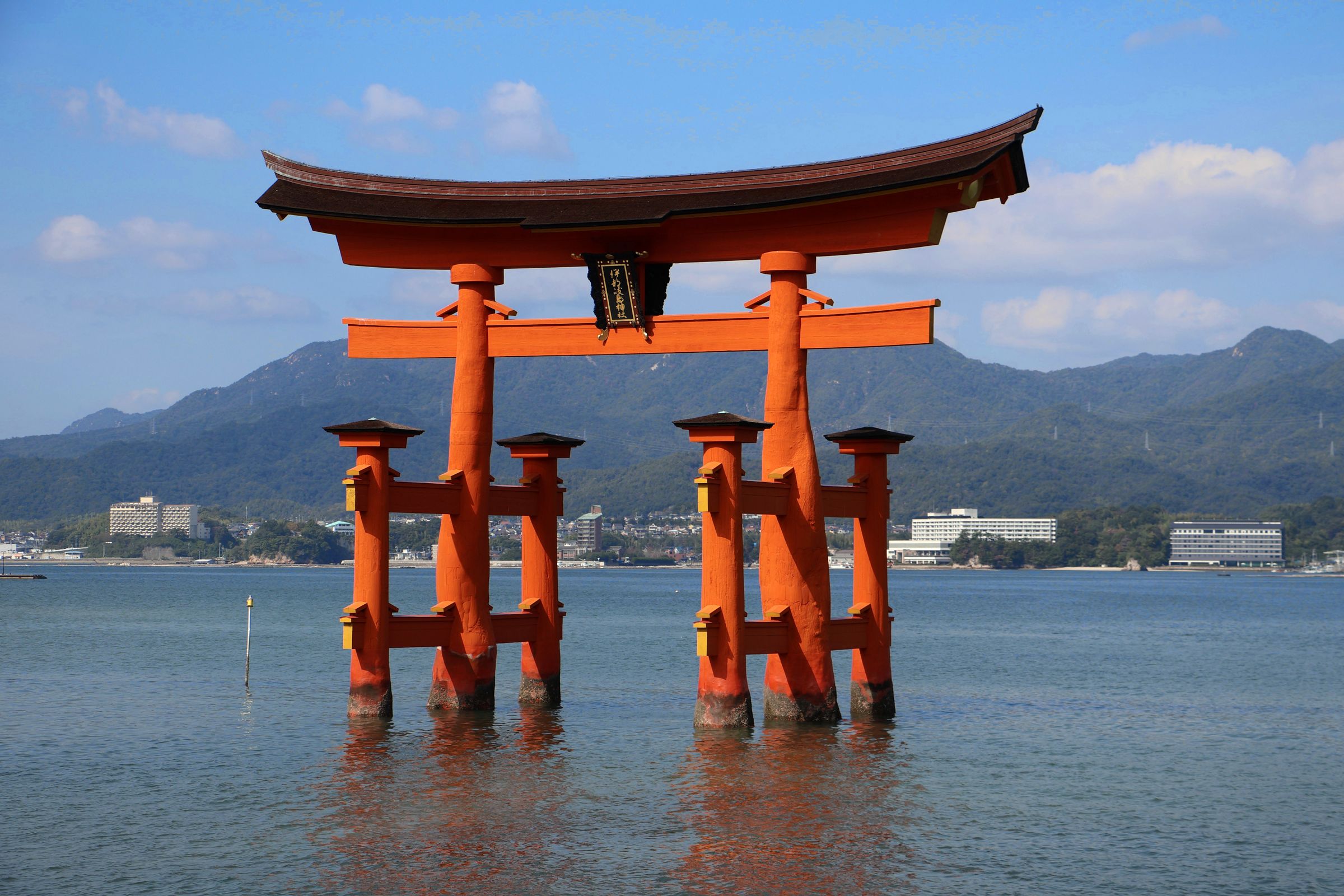 Tag 10 – Miyajima Tag 10 – Miyajima